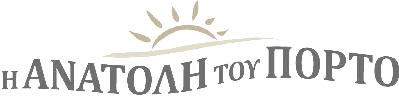 Η ανατολή του Πόρτο - Τήνος