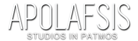 Studios Apolafsis Πάτμος