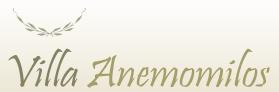 Villa Anemomilos